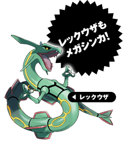 ���b�N�E�U�����K�V���J�I