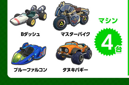 }V4@B_bVA}X^[oCNAu[t@RA^kLoM[