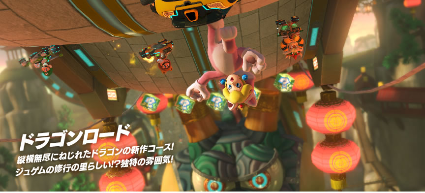 hS[h@csɂ˂ꂽhS̐VR[X!WQ̏Cs̗炵!?Ɠ͋̕C!