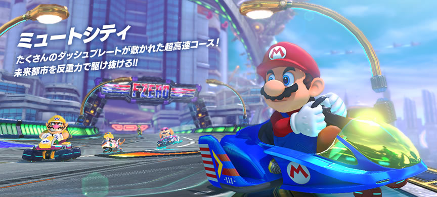 ~[gVeB@̃_bVv[g~ꂽR[XIss𔽏d͂ŋ삯!!