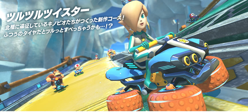 cccCX^[@kɂɉĂLmsIVR[XIӂ̃^CƃcƂׂႤcIH