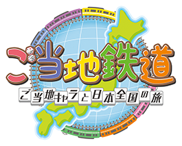 �����n�S���@�`�����n�L�����Ɠ��{�S���̗��`