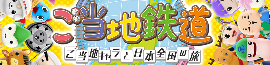 �����n�S���@�`�����n�L�����Ɠ��{�S���̗��`