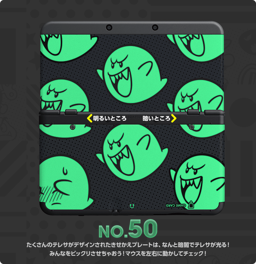 ̃eTfUCꂽv[ǵAȂƈÈłŃeTI݂ȂrbNႨI}EXEɓă`FbNI