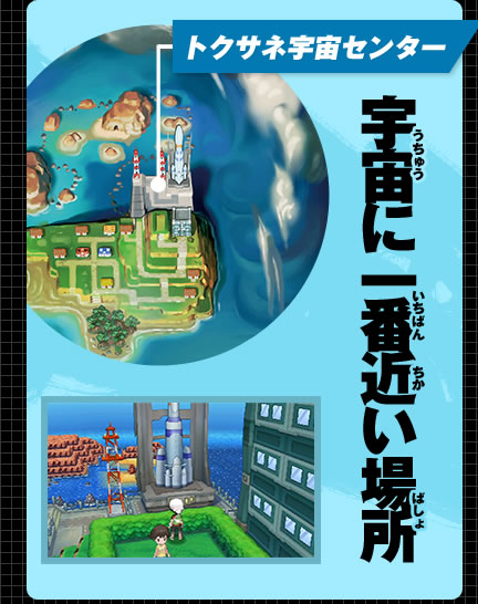 �g�N�T�l�F���Z���^�[�@�F���Ɉ�ԋ߂��ꏊ