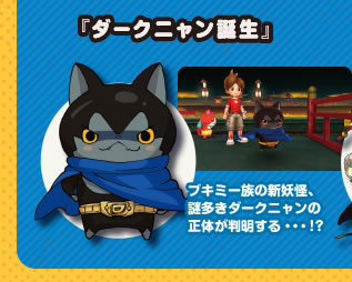 �w�_�[�N�j�����a���x�u�L�~�[���̐V�d���A�䑽���_�[�N�j�����̐��̂���������E�E�E�I�H