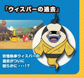 �w�E�B�X�p�[�̉ߋ��x�d�������E�B�X�p�[�̉ߋ������ɖ��炩�ɁE�E�E�I�H