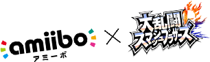 amiibo~嗐X}bVuU[Y