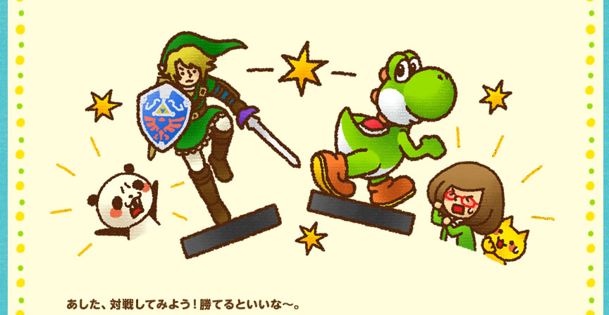 Aΐ킵Ă݂悤IĂƂȁ`B