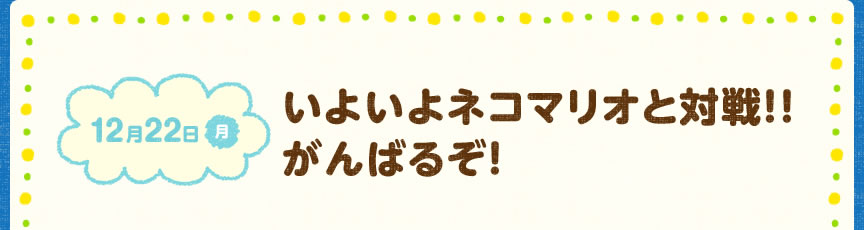 1222()@悢lR}IƑΐII΂邼I