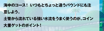 C̃R[XI ƂƈႤoEhɂӂ悤Byǂ痬Ă鋭܂ĝARCʃQbg̃|CgI