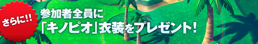 ɁIIQґSɁuLmsIvߑv[gI