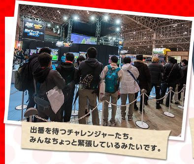 �o�Ԃ�҂`�������W���[�����B�݂�Ȃ�����Ƌْ����Ă���݂����ł��B