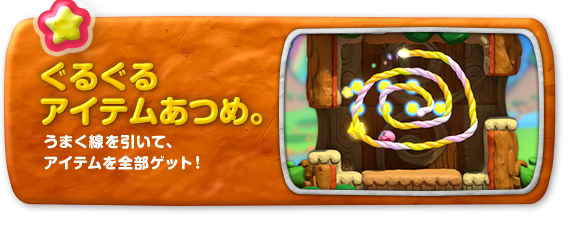 邮ACe߁B܂āAACeSQbgI