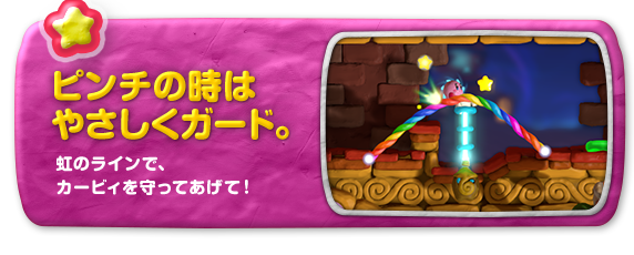 s`̎͂₳K[hB̃CŁAJ[rBĂāI