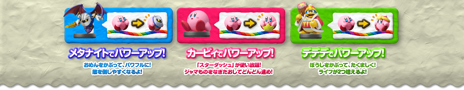 ^iCgŃp[AbvI߂ԂāAptɁIG|₷ȂI@J[rBŃp[AbvIuX^[_bVvgIW}̂ȂĂǂǂi߁I@fffŃp[AbvIڂԂāA܂ICtQI