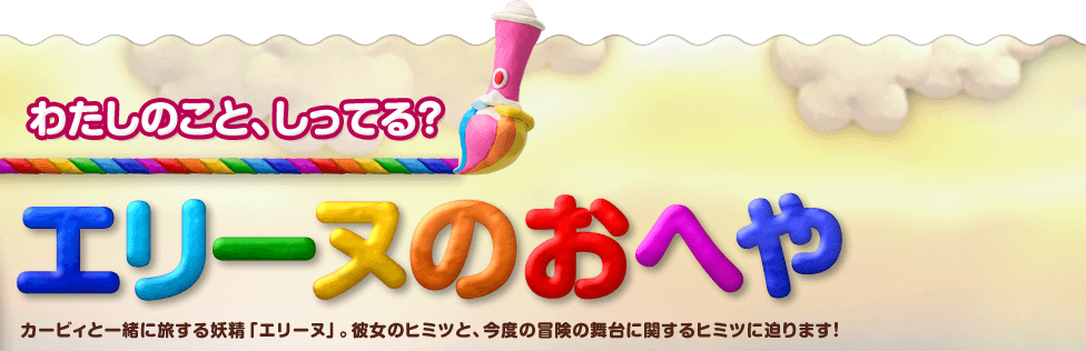 킽̂ƁAĂHG[k̂ւ@J[rBƈꏏɗduG[kvBޏ̃q~cƁAx̖`̕Ɋւq~cɔ܂I