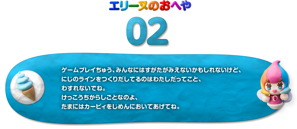 G[k̂ւ02@Q[vCイA݂Ȃɂ݂͂ȂȂǁAɂ̃C肾Ă̂͂킽ĂƁA킷ȂłˁB炵ƂȂ̂A܂ɂ̓J[rB߂ɂĂĂˁB