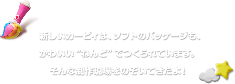 VJ[rB́A\tg̃pbP[WA킢“˂”łĂ܂BȐ쌻̂ĂI