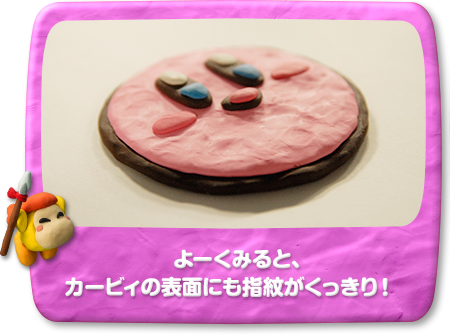 [݂ƁAJ[rB̕\ʂɂw䂪I