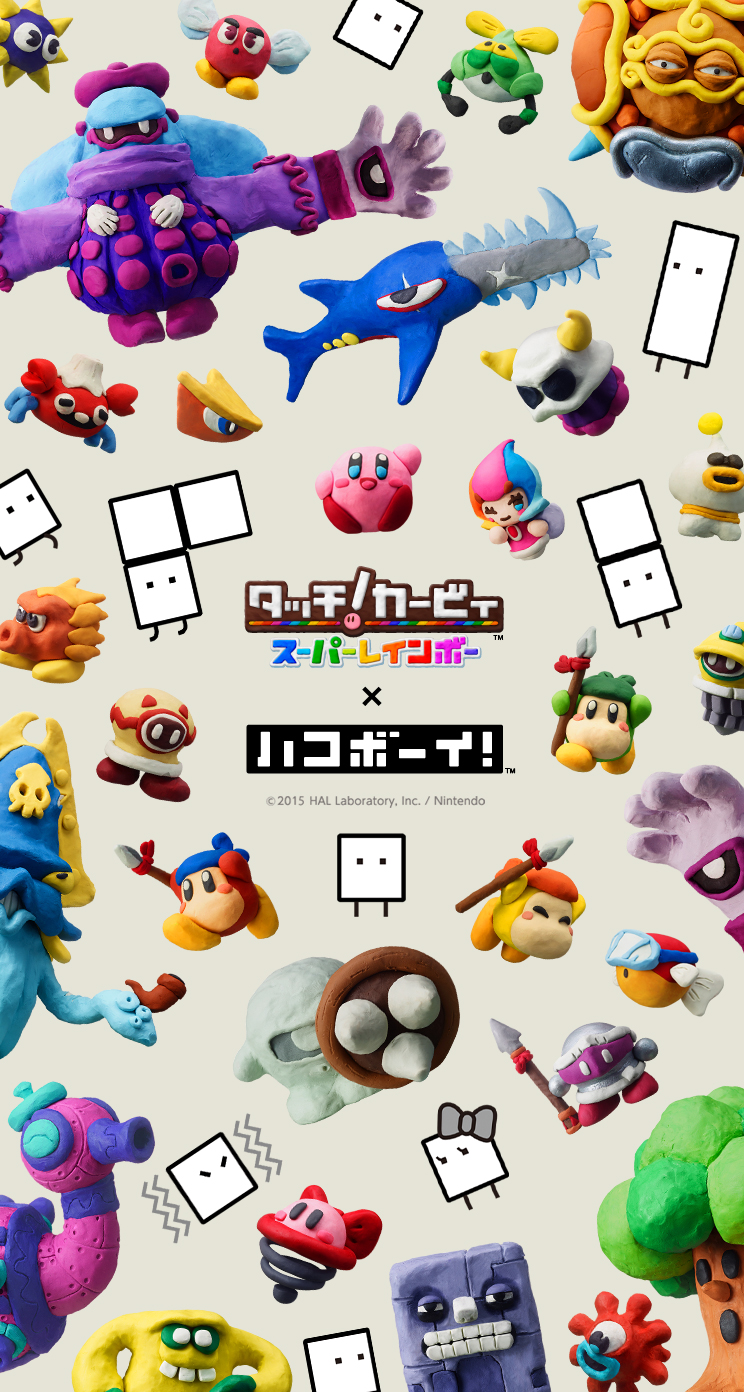 Nintendo News カービィ キュービィ オリジナル壁紙