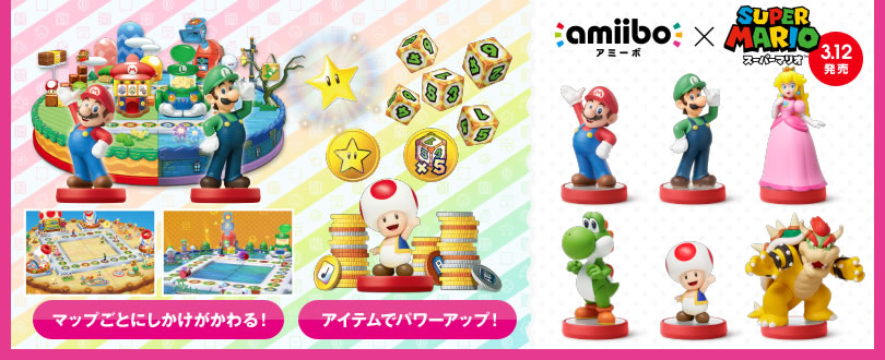 �A�~�[�{�~�}���I�p�[�e�B10�@3.12�����@�}�b�v���Ƃɂ������������!�A�C�e���Ńp���[�A�b�v!