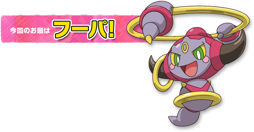 �����̂���̓t�[�p�I