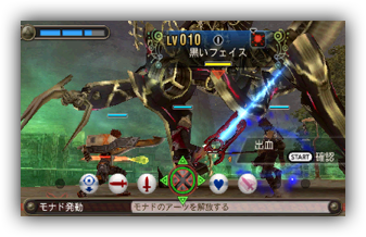 �o�g�����