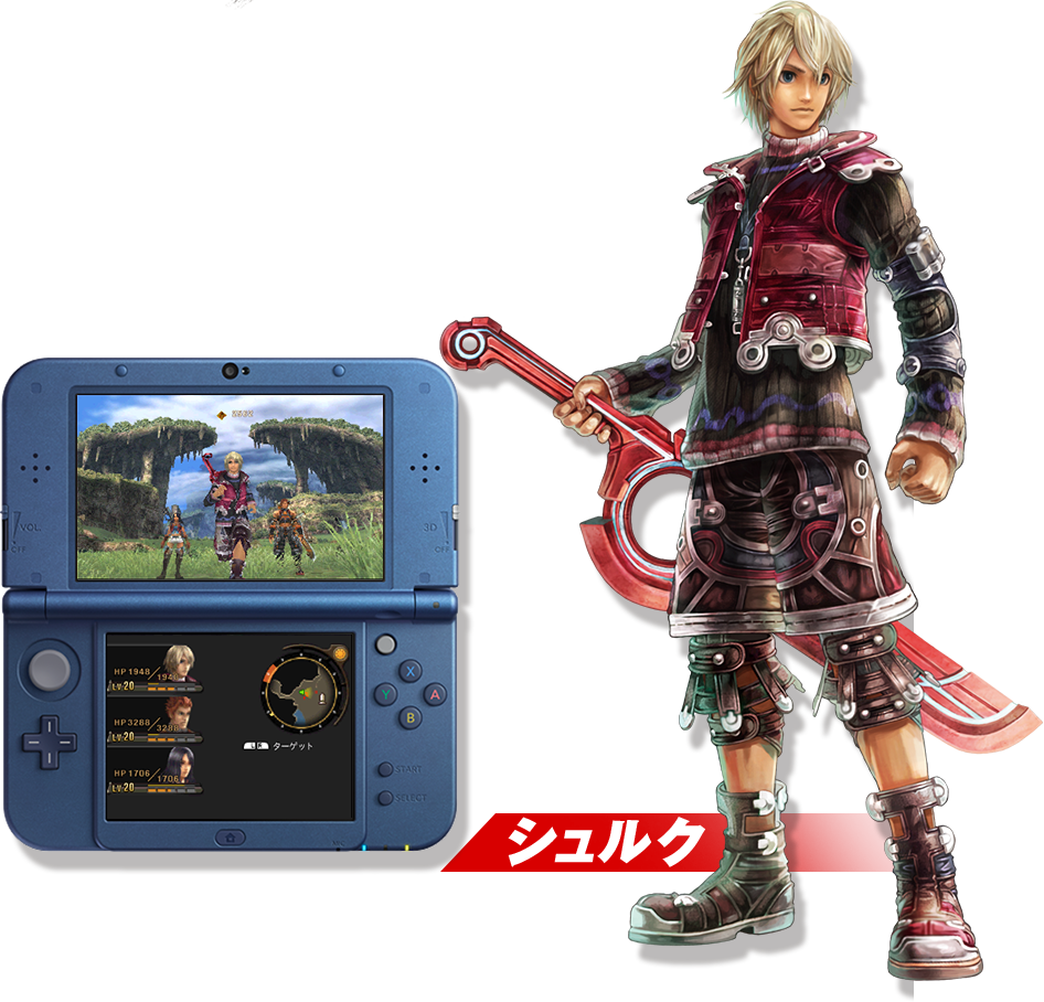 �V�����N