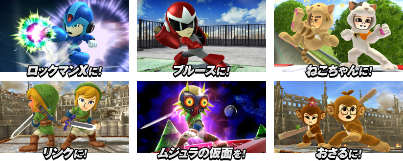 ���b�N�}��X�ɁI�@�u���[�X�ɁI�@�˂������ɁI�@�����N�ɁI�@���W�����̉��ʂ��I�@������ɁI