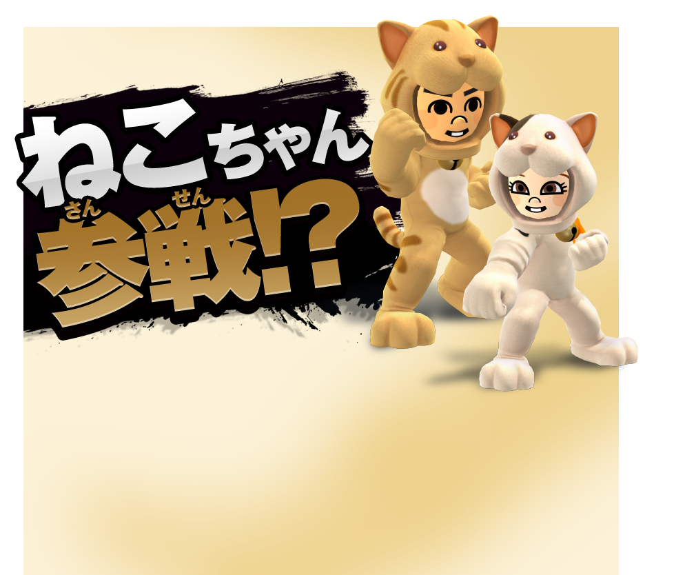 �˂������Q��I�H