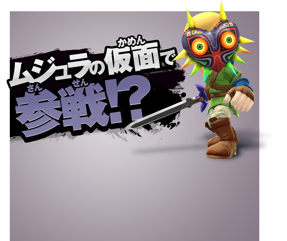 ���W�����̉��ʂŎQ��I�H