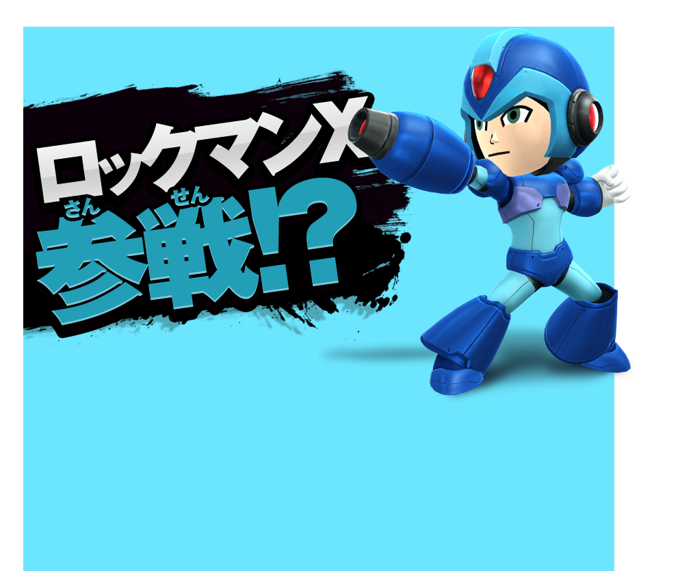 ���b�N�}��X�Q��I�H