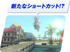 �V���ȃV���[�g�J�b�g!?