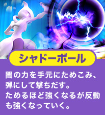 �V���h�[�{�[���@�ł̗͂��茳�ɂ��߂��݁A�e�ɂ��Č��������B���߂�قǋ����Ȃ邪�����������Ȃ��Ă����B