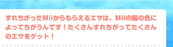 ꂿMii炦GT́AMii̐̕FɂĂłI񂷂ꂿẴGTQbgI