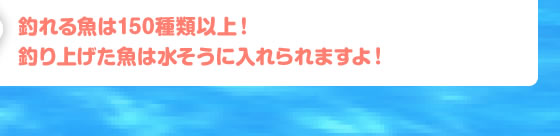 ނ鋛150ވȏIނグ͐ɓ܂I