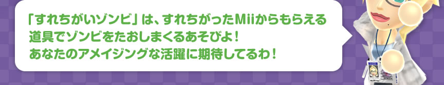 uꂿ]rv́AꂿMii炦铹Ń]r܂邠тIȂ̃ACWOȊɊ҂ĂI