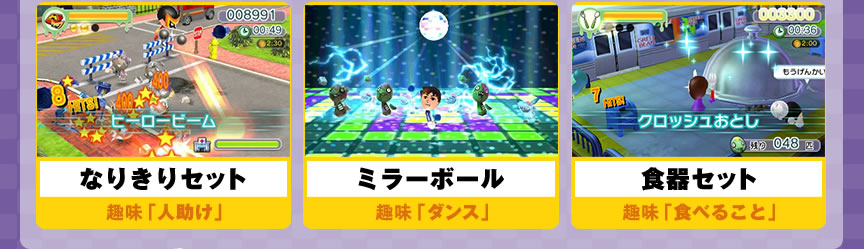 Ȃ肫Zbg@ulv@~[{[@u_Xv@HZbg@uHׂ邱Ɓv