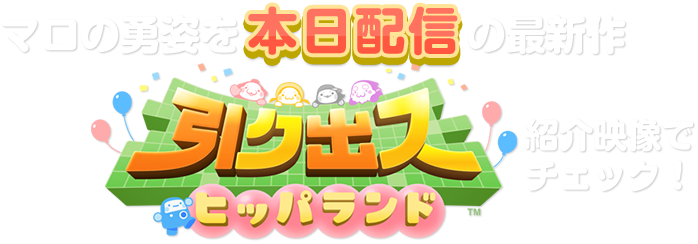 }̗Ep{zM̍ŐV@NoX qbph™@ЉfŃ`FbNI