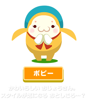 |s[@킢炵 傤BX^CCɂȂ Ƃ…H