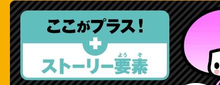 �������v���X�I�X�g�[���[�v�f