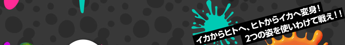 CJqgցAqgCJ֕ϐgI2̎pg킯Đ킦II