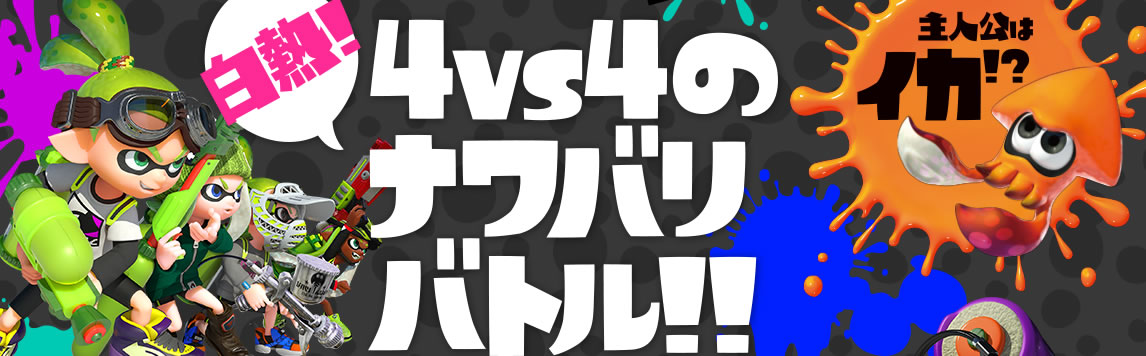 l̓CJIHM4vs4̃ioogII