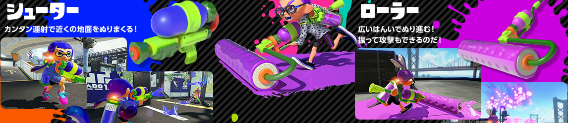 V[^[@J^A˂ŋ߂̒nʂʂ܂I[[@L͂񂢂łʂiށIUčUł̂I