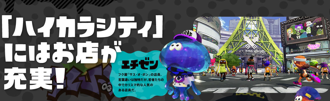 unCJVeBvɂ͂X[IG`[@tNuTXEIE|v̓XBt͓ƓA҂̒ŃJX}IȐlĈXB