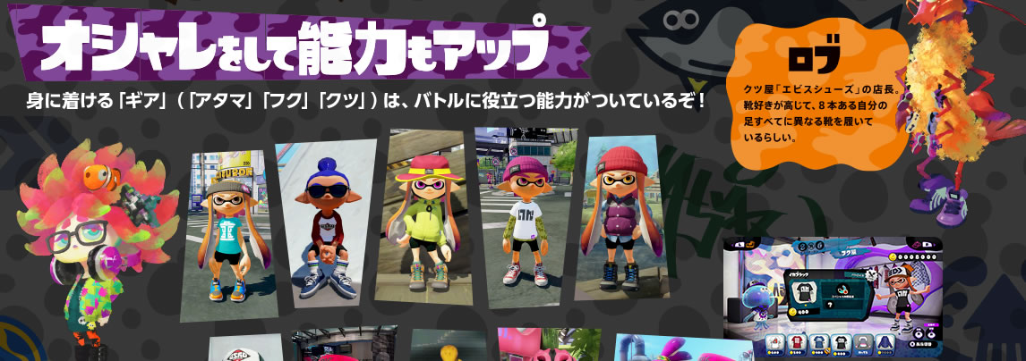 IVĔ\͂Abv@gɒuMAviuA^}vutNvuNcvj́Aogɖ𗧂\͂Ă邼Iu@NcuGrXV[Yv̓XBCDāA8{鎩ׂ̑ĂɈقȂC𗚂Ă炵B