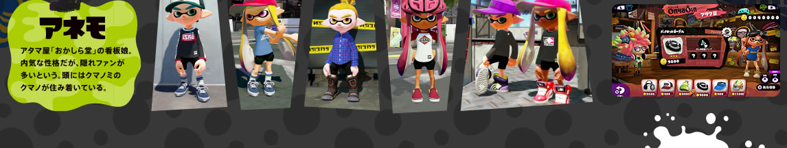 Al@A^}u瓰v̊ŔBCȐiABt@ƂBɂ̓N}m~̃N}mZݒĂB