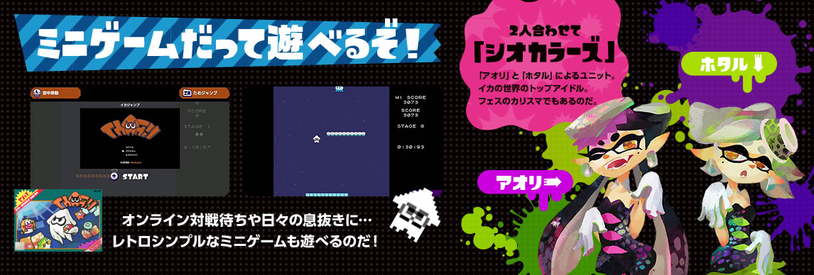 ~jQ[ėVׂ邼IICΐ҂X̑ɁEEEgVvȃ~jQ[Vׂ̂I2l킹āuVIJ[YvuAIvƁuz^vɂ郆jbgBCJ̐ẼgbvAChBtFX̃JX}ł̂B