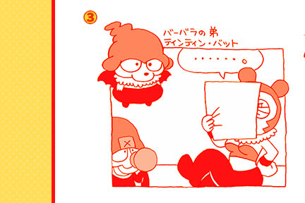 3�@�E�E�E�E�E�E�B